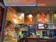 -伽喱博士 Dr.CURRY咖喱饭(太阳宫咖喱店)