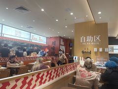 -乡村基·川味现炒大王(熙悦天街店)