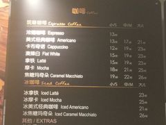 菜单-麦当劳(百联西郊购物中心店)
