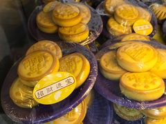 -北京稻香村(学清店)