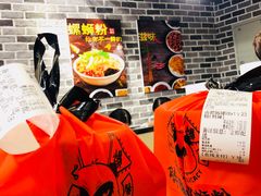 -亚皆老街南宁老友粉·米粉(印象城店)