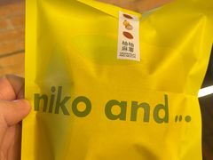 柚柚麻薯-泽田本家·铜锣烧(TX淮海店)