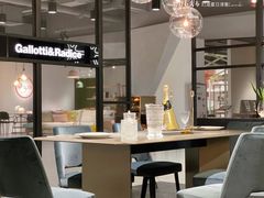 -剪刀石头布家居广场