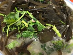 -宋老三苏肉羊肉汤老店
