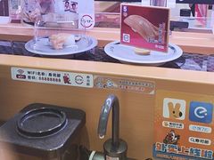 -寿司郎(皇庭广场店)