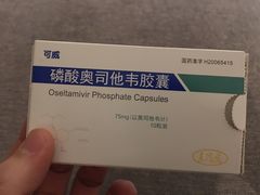 -华北理工大学附属医院