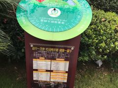 -中国丝业博物馆