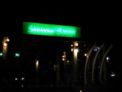 -清迈夜间动物园
