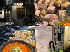 -首尔朴宝·炭火烤肉(五角场店)