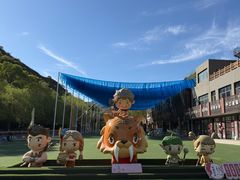 -桑干河大峡谷旅游区