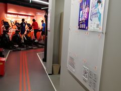 -乐刻运动健身(锦绣乐购店)