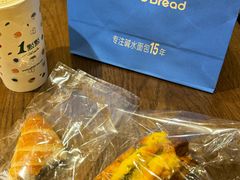 -小飞象面包公社(珠江路金鹰店)
