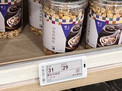 -楼上(新馬路澳門廣場店)