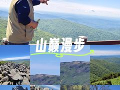 -凤凰山国家森林公园