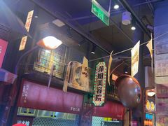 -萍姐火锅·公路夜市(南京新街口店)
