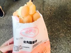 鸡蛋仔-利强记北角鸡蛋仔(弥敦道店 )
