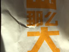 -麦当劳(展览路店)