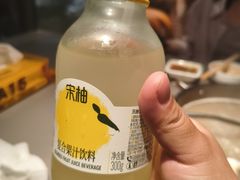 -潮发潮汕牛肉店(软件基地店)