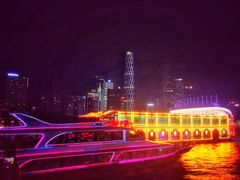 -珠江夜游广州塔·中大码头