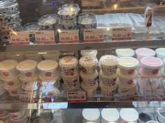 -三元梅园(团结湖店)