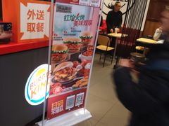 -汉堡王(大连柏威年餐厅店)