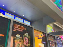 门面-LELECHA乐乐茶(新街口大洋店)