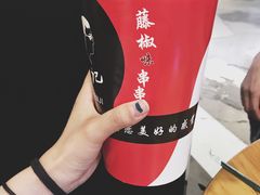 -童陈记重庆冷串串(食宝街店)