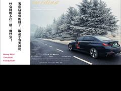 -无招牌