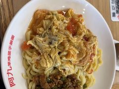 -阿九笨鸡蛋手擀面(总店)