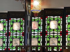 -锦府盐帮·侯宅(五棵松万达店)