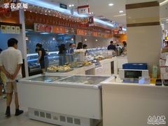 -第一食品(中环百联店)