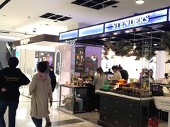 -凯德MALL(望京店)