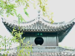-水绘园