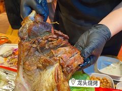 -龙头烤羊排•烤全羊•精酿扎啤(厦滘店)