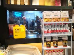 -吉野家(群力王府井店)