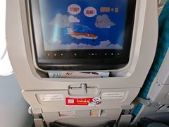 -青岛胶东国际机场