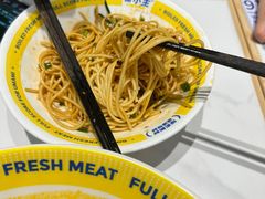 -粉小主·贵州酸汤牛肉粉(南京仙林金鹰店)