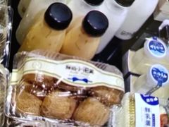 -爱焙乐·快乐烘焙(场联路店)