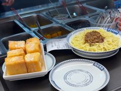 -赵记传承·中式甜品(珠海香洲柠溪大道店)