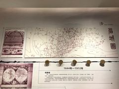 -广州市城市规划展览中心