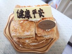 -布歌东京(金融街购物中心店)