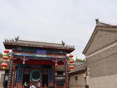 -牟氏庄园
