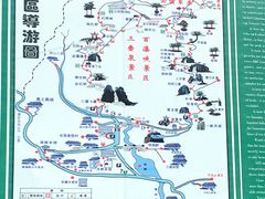 -驼梁风景区
