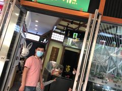 门面-無邪日式甜品(世博源店)