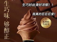 -肯德基(建华店)