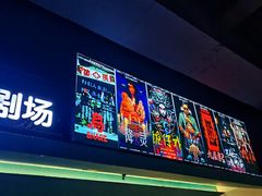 -棂笼·深度沉浸密室(武汉旗舰店)