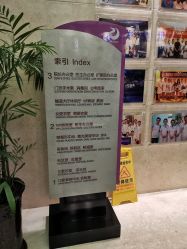 -华美整形美容医院