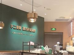 -武汉光谷K11