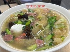 -项记面馆(明瓦廊店)