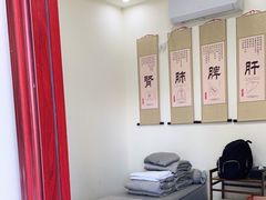 -张钰强中医正骨推拿连锁(唐家人才公寓店)